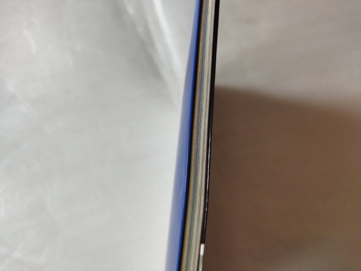 画像6: 【美品評価価格】ドラゴンボールZ 奥義大全書　超武闘伝【5m8】 (6)