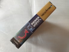 画像2: Noel3 ノエル3 初回限定版　新品未開封　SSセガサターン【4N5】 (2)