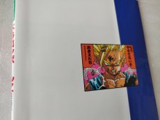 画像4: 【美品評価価格】ドラゴンボールZ 奥義大全書　超武闘伝【5m8】 (4)