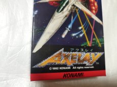 画像3: 【美品評価価格】アクスレイ　箱説無　SFCスーパーファミコン【5m2】 (3)