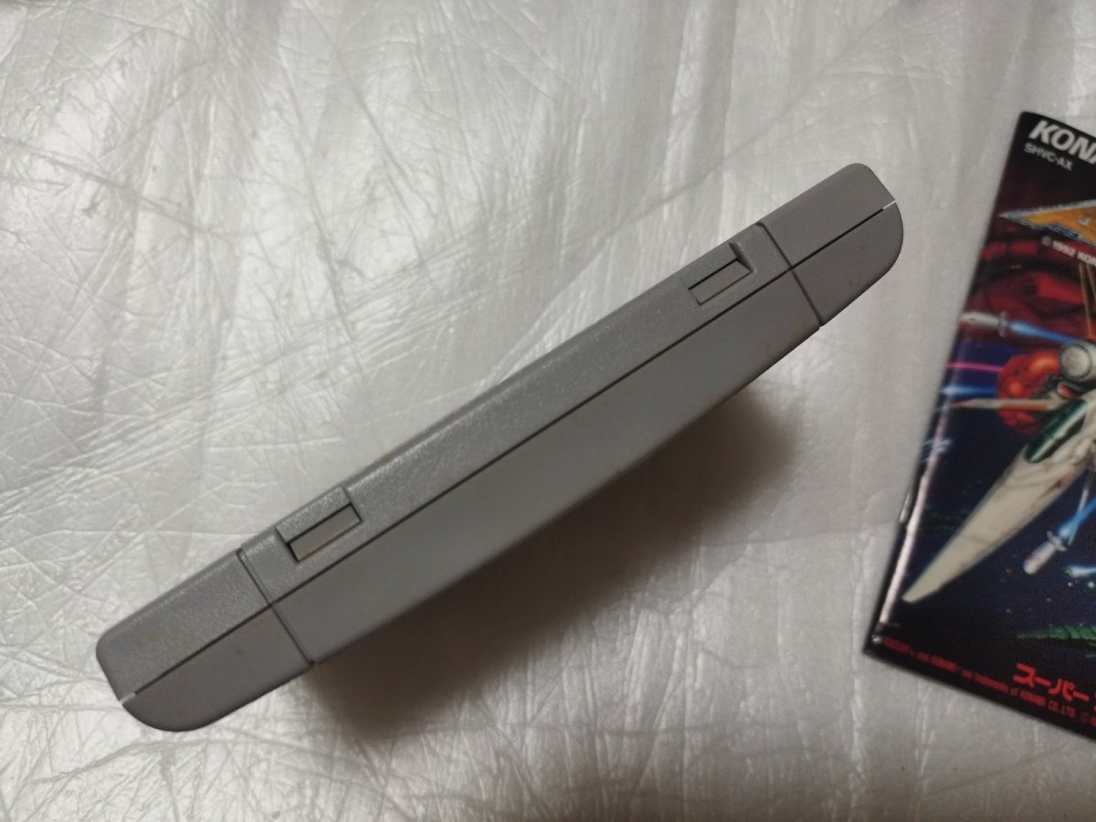 画像21: 【美品評価価格】アクスレイ　箱説無　SFCスーパーファミコン【5m2】 (21)