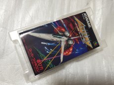 画像17: 【美品評価価格】アクスレイ　箱説無　SFCスーパーファミコン【5m2】 (17)