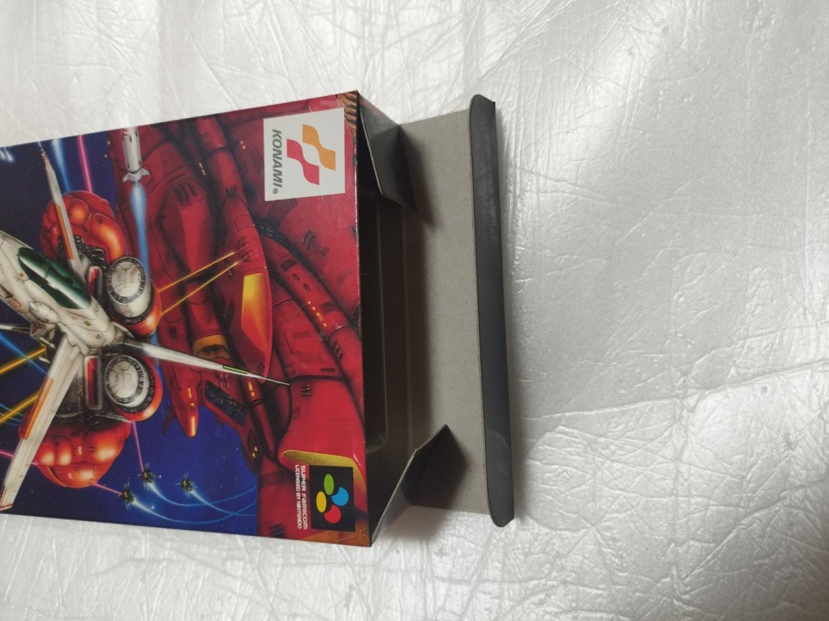 画像15: 【美品評価価格】アクスレイ　箱説無　SFCスーパーファミコン【5m2】 (15)