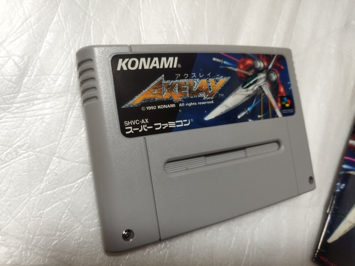 画像19: 【美品評価価格】アクスレイ　箱説無　SFCスーパーファミコン【5m2】 (19)