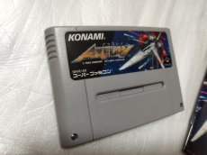 画像19: 【美品評価価格】アクスレイ　箱説無　SFCスーパーファミコン【5m2】 (19)
