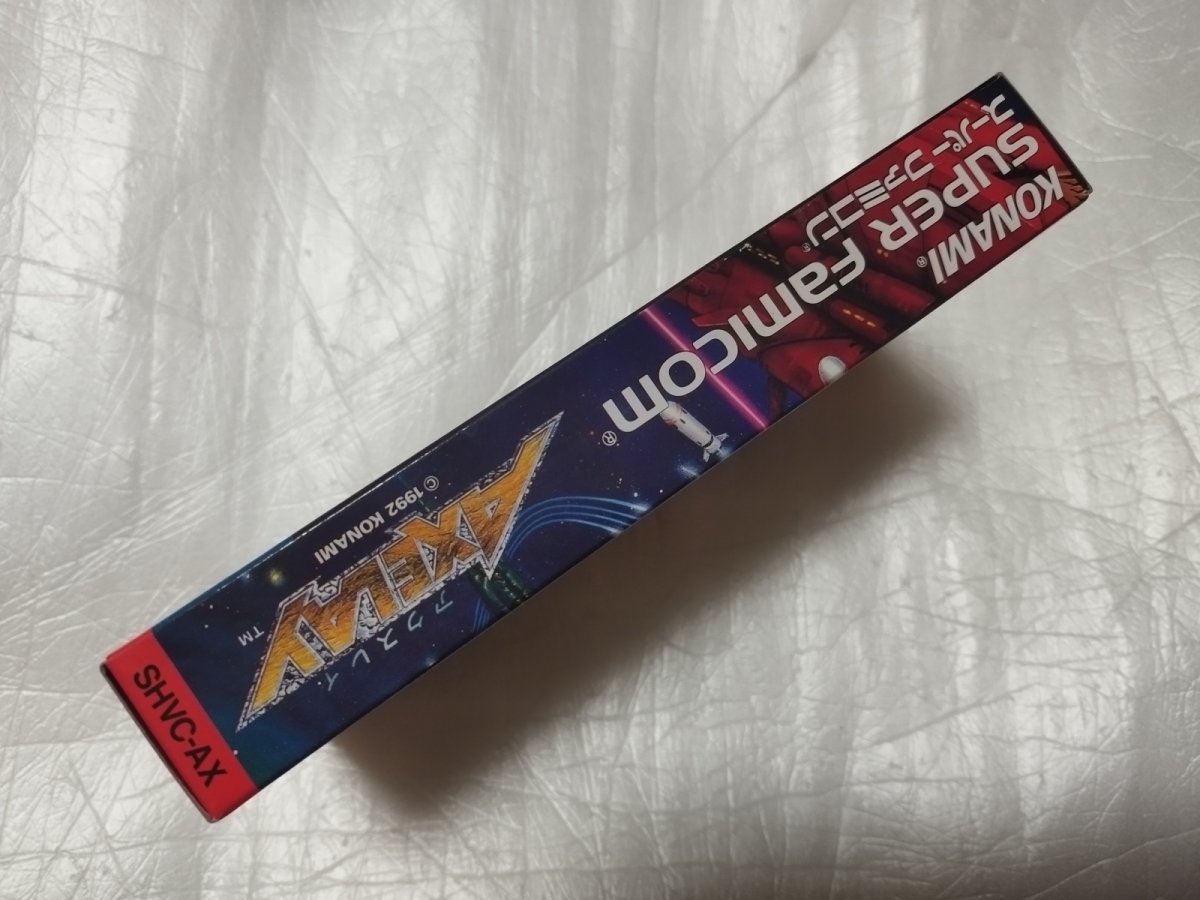 画像10: 【美品評価価格】アクスレイ　箱説無　SFCスーパーファミコン【5m2】 (10)