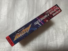 画像10: 【美品評価価格】アクスレイ　箱説無　SFCスーパーファミコン【5m2】 (10)