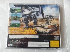 画像3: ガングリフォンII　箱説有　セガサターン【4N4】 (3)