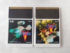 画像1: アールタイプ I+II セット R-TYPE　箱説無　PCエンジン【17】 (1)