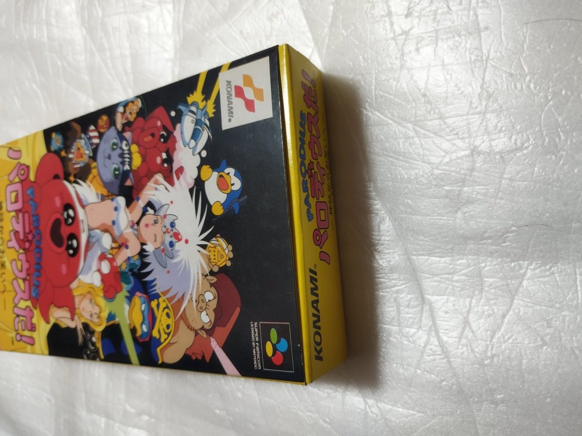 画像13: 【美品評価価格】パロディウスだ！神話からお笑いへ　箱説無　SFCスーパーファミコン 【4N7】 (13)