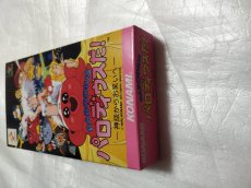画像14: 【美品評価価格】パロディウスだ！神話からお笑いへ　箱説無　SFCスーパーファミコン 【4N7】 (14)