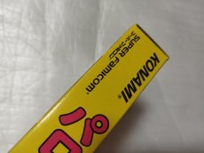 画像6: 【美品評価価格】パロディウスだ！神話からお笑いへ　箱説無　SFCスーパーファミコン 【4N7】 (6)