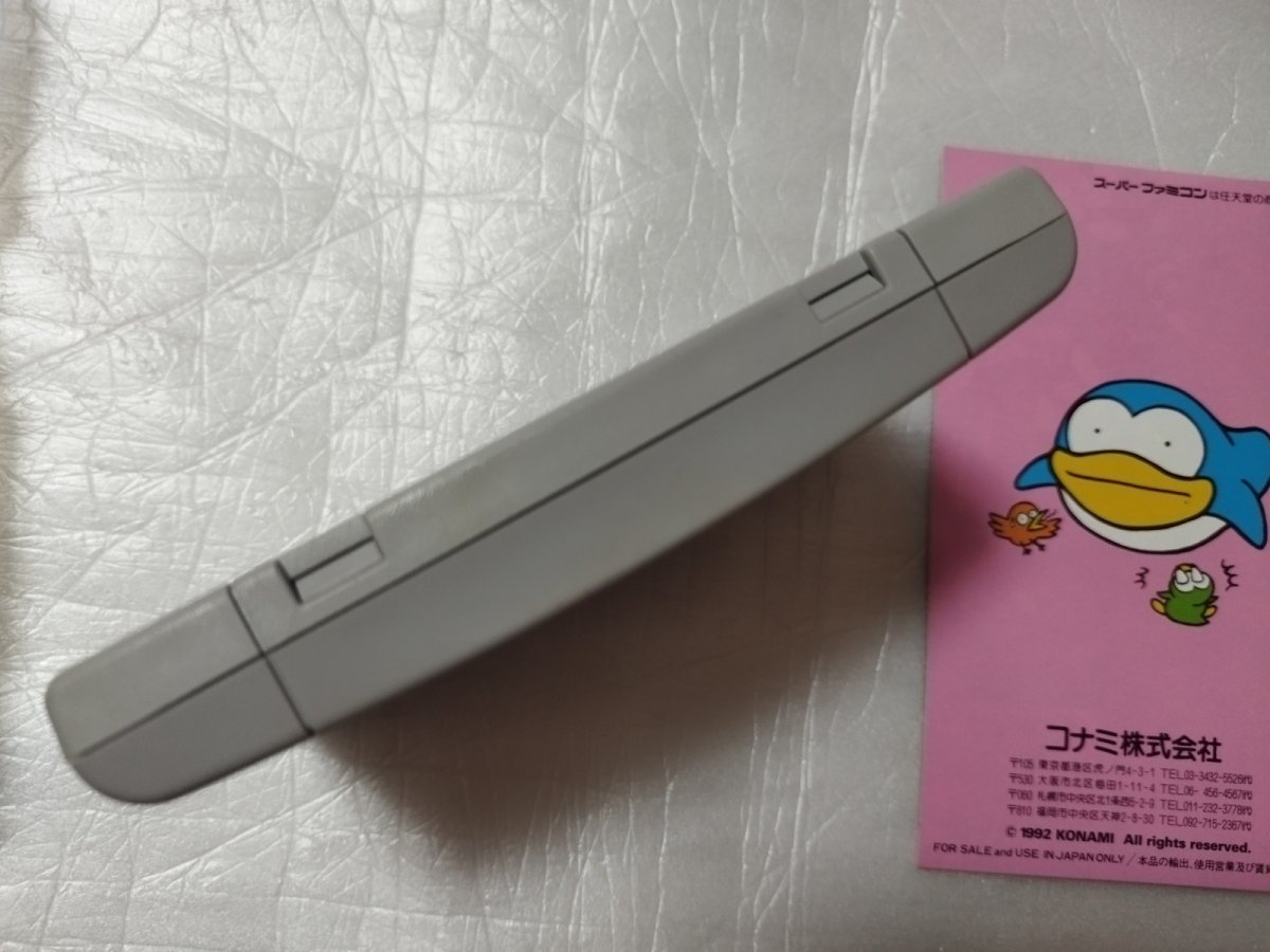 画像19: 【美品評価価格】パロディウスだ！神話からお笑いへ　箱説無　SFCスーパーファミコン 【4N7】 (19)