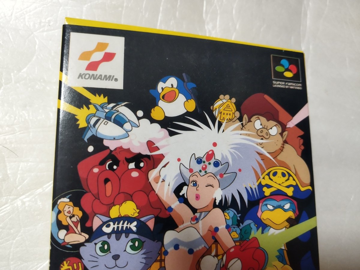 画像2: 【美品評価価格】パロディウスだ！神話からお笑いへ　箱説無　SFCスーパーファミコン 【4N7】 (2)