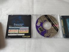 画像8: エックスメン XMEN VS ストリートファイター 4MB拡張RAMカートリッジ付き　箱説有　SSセガサターン【6m4】 (8)