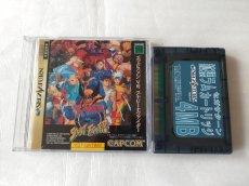 画像7: エックスメン XMEN VS ストリートファイター 4MB拡張RAMカートリッジ付き　箱説有　SSセガサターン【6m4】 (7)