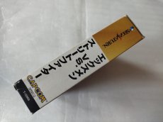 画像5: エックスメン XMEN VS ストリートファイター 4MB拡張RAMカートリッジ付き　箱説有　SSセガサターン【6m4】 (5)