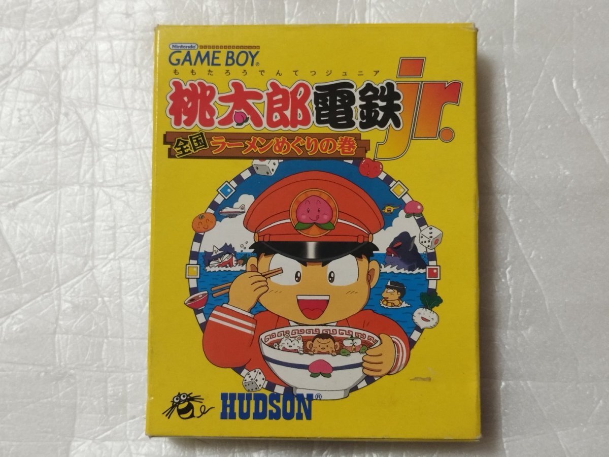 画像1: 桃太郎電鉄　桃太郎jr.全国ラーメンめぐりの巻　箱説有　GBゲームボーイ【5m3】 (1)