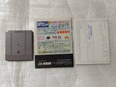 画像9: 桃太郎電鉄　桃太郎jr.全国ラーメンめぐりの巻　箱説有　GBゲームボーイ【5m3】 (9)