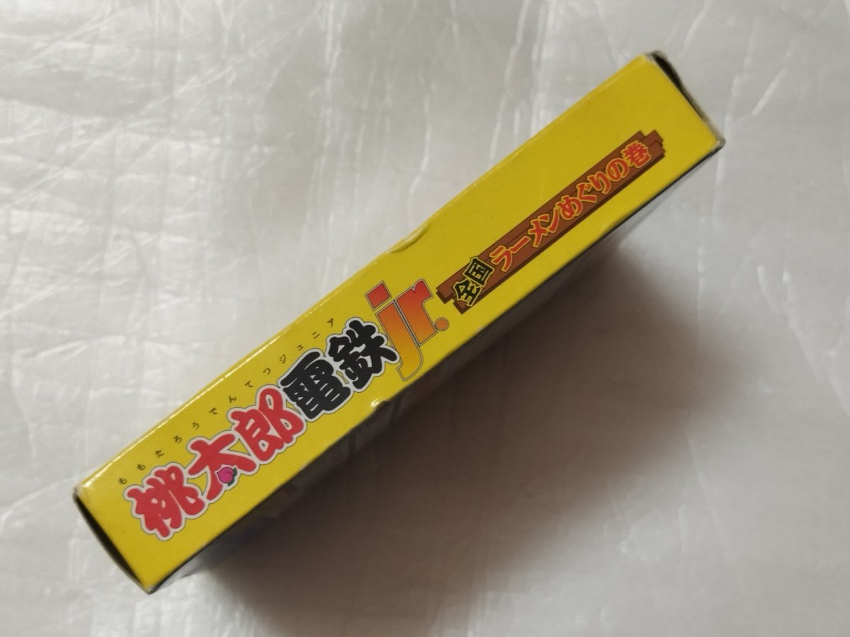 画像2: 桃太郎電鉄　桃太郎jr.全国ラーメンめぐりの巻　箱説有　GBゲームボーイ【5m3】 (2)