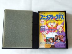 画像4: 【美品評価価格】アニメフリークFX　創刊号箱説有　PC-FX【7h8】 (4)