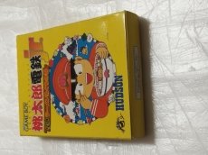 画像7: 桃太郎電鉄　桃太郎jr.全国ラーメンめぐりの巻　箱説有　GBゲームボーイ【5m3】 (7)