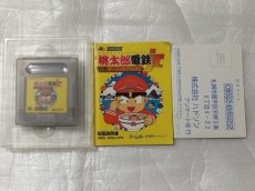 画像8: 桃太郎電鉄　桃太郎jr.全国ラーメンめぐりの巻　箱説有　GBゲームボーイ【5m3】 (8)
