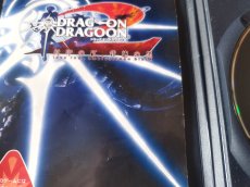 画像3: ドラッグオンドラグーン2 封印の紅　背徳の黒　箱説有　PS2プレイステーション【7h8】 (3)