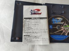 画像4: ドラッグオンドラグーン2 封印の紅　背徳の黒　箱説有　PS2プレイステーション【7h8】 (4)