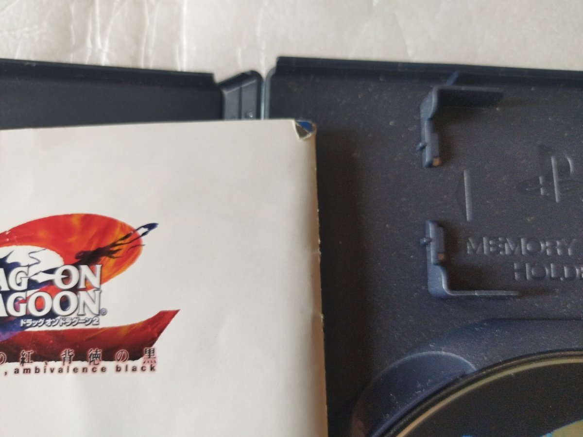 画像5: ドラッグオンドラグーン2 封印の紅　背徳の黒　箱説有　PS2プレイステーション【7h8】 (5)