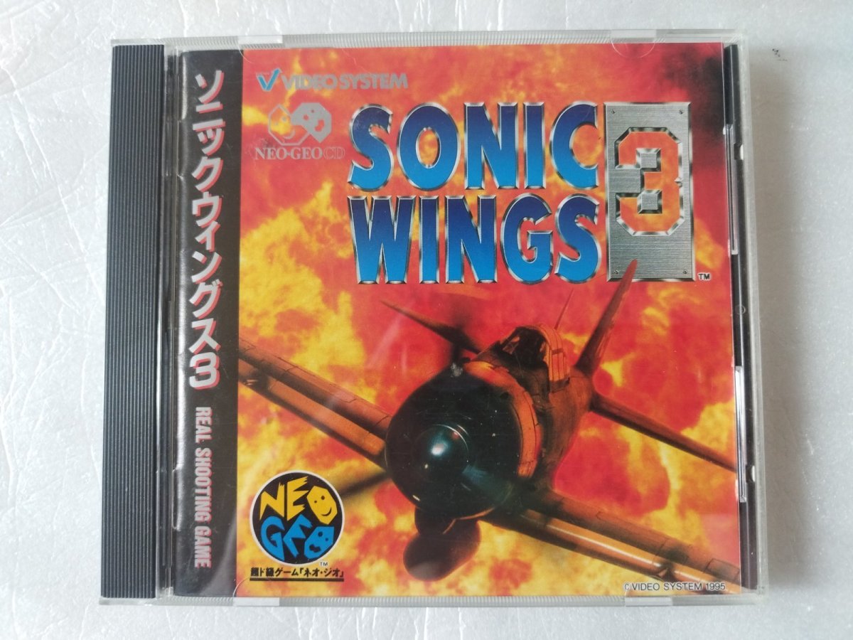 画像1: ソニックウイングス3　箱説有　ネオジオCD【7h4】 (1)