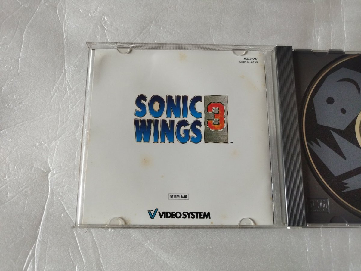 画像5: ソニックウイングス3　箱説有　ネオジオCD【7h4】 (5)