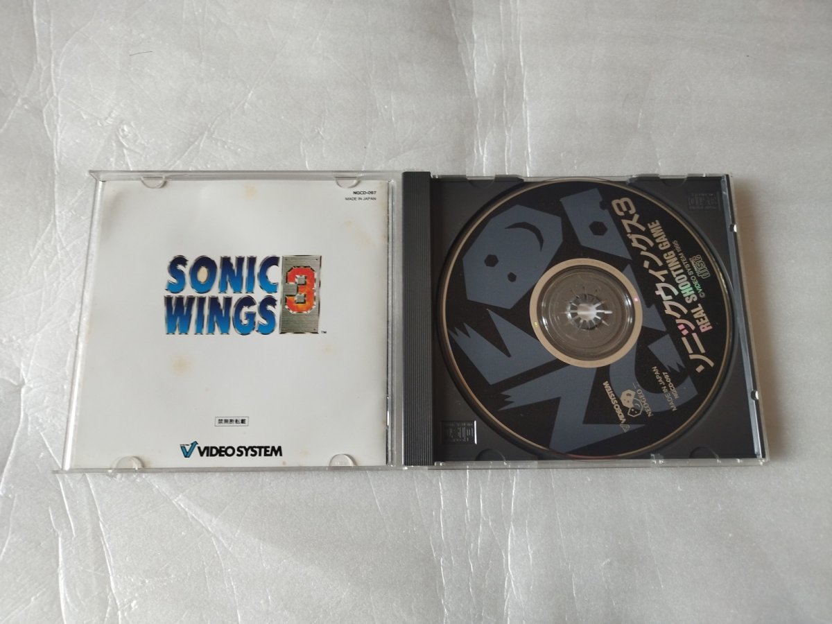 画像4: ソニックウイングス3　箱説有　ネオジオCD【7h4】 (4)