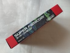 画像3: 【美品評価価格】スーパーメトロイド　操作表箱説有　SFCスーパーファミコン【5m2】 (3)