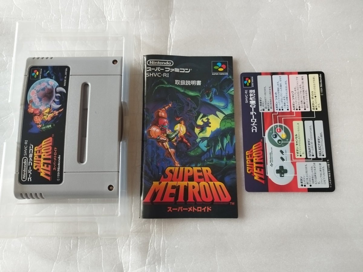 画像15: 【美品評価価格】スーパーメトロイド　操作表箱説有　SFCスーパーファミコン【5m2】 (15)