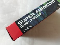 画像5: 【美品評価価格】スーパーメトロイド　操作表箱説有　SFCスーパーファミコン【5m2】 (5)