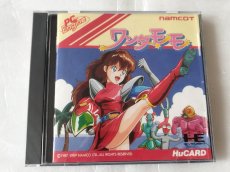 画像1: 【美品評価価格】ワンダーモモ　箱説有　PCエンジン【9N3】 (1)