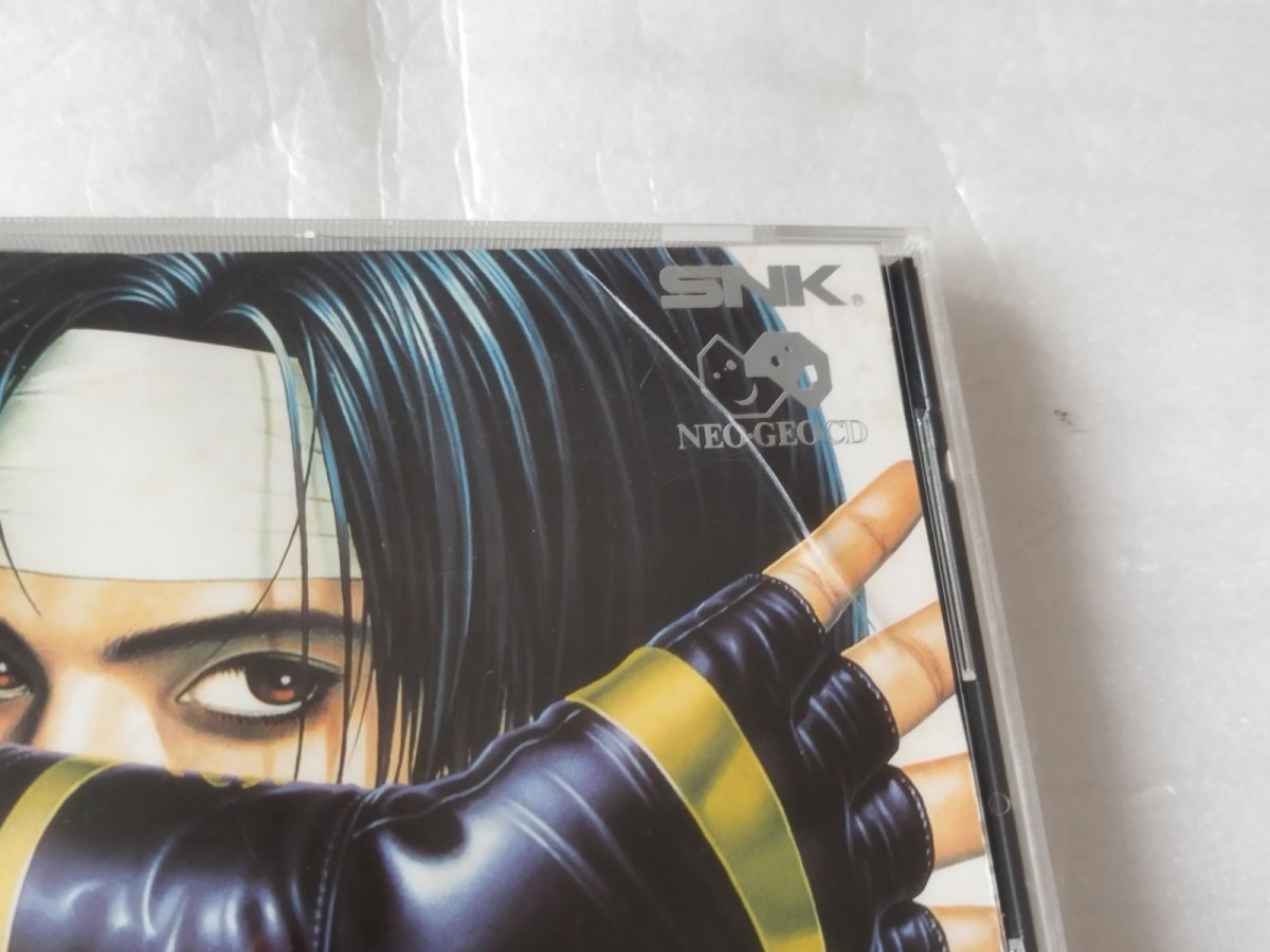 画像2: キング オブ ファイターズ95　箱説有　ネオジオCD【9N3】 (2)