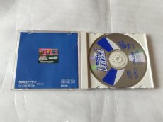 画像2: 【美品評価価格】麻雀レモンエンジェル　箱説有　PCエンジン【9N3】 (2)