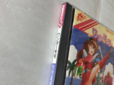 画像2: 【美品評価価格】ワンダーモモ　箱説有　PCエンジン【9N3】 (2)