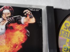 画像4: キング オブ ファイターズ95　箱説有　ネオジオCD【9N3】 (4)