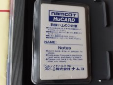 画像4: 【美品評価価格】ワンダーモモ　箱説有　PCエンジン【9N3】 (4)