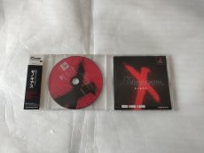 画像1: 【美品評価価格】ゼノギアス PS one Books　箱説有　PS1プレイステーション【9N3】 (1)