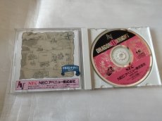 画像2: ドラゴンナイトII　箱説有　PCエンジン【4N4】 (2)