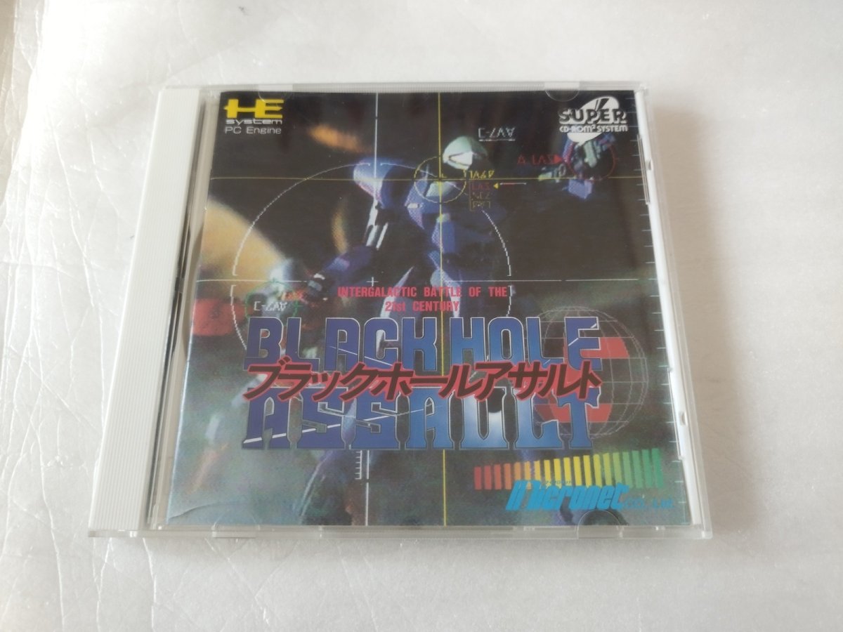 画像1: ブラックホールアサルト　箱説有　PCエンジン【4N4】 (1)