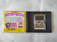 画像2: 桃太郎活劇　箱説有　PCエンジン【6m5】 (2)