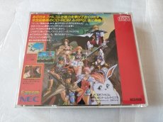 画像7: 風の伝説ザナドゥ　マップ箱説有　PCエンジン【6m5】 (7)