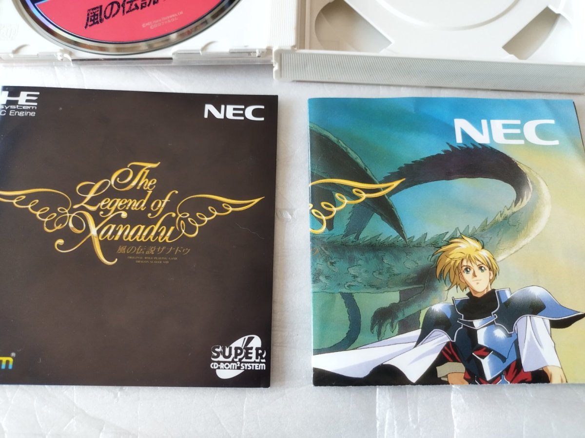 画像4: 風の伝説ザナドゥ　マップ箱説有　PCエンジン【6m5】 (4)