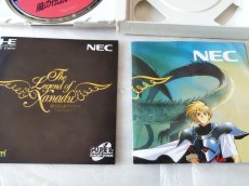 画像4: 風の伝説ザナドゥ　マップ箱説有　PCエンジン【6m5】 (4)