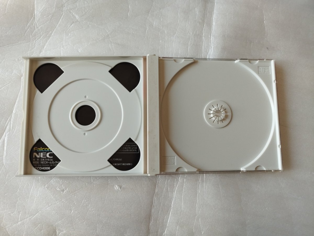 画像6: 風の伝説ザナドゥ　マップ箱説有　PCエンジン【6m5】 (6)